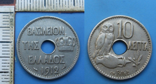 1912 - 10 lepta - Řecko