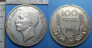 1934 - 100 leva, stříbro - Bulharsko, Boris III.