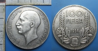 1934 - 100 leva, stříbro - Bulharsko, Boris III.