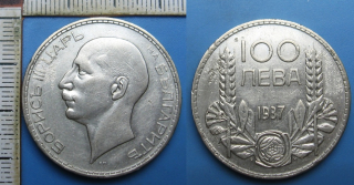 1937 - 100 leva, stříbro - Bulharsko, Boris III.