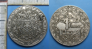 1924 - 1 franc - Maroko, Yusuf