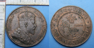 1904 - 1 cent - Britský Hong Kong, Edward VII., pěkný