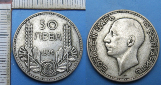 1934 - 50 leva, stříbro - Boris III., Bulharsko