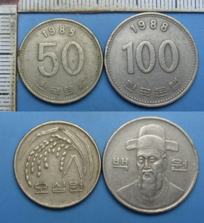1988 - 50 a 100 won - 2x Jižní Korea