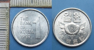 1969 - 1 won - Jižní Korea