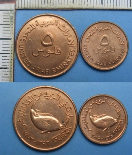 1973, 2005 - 5 fils - 2x Spojené Arabské Emiráty