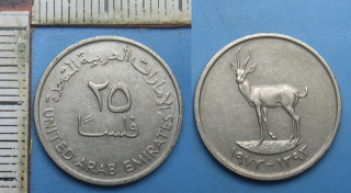 1973 - 20 fils - Spojené Arabské Emiráty