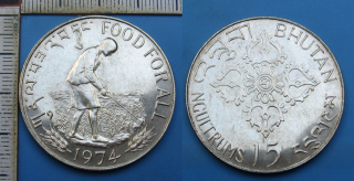 1974 - 15 ngultrums, stříbro - Bhútán