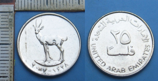 25 fils - Spojené Arabské Emiráty