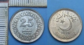1996 - 25 paisa - Pákistán