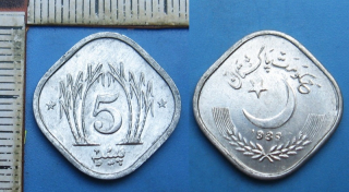 1989 - 5 paisa - Pákistán