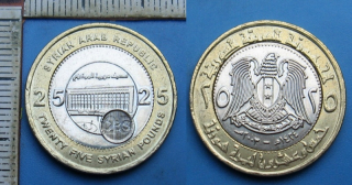 2003 - 25 pounds - Sýrie