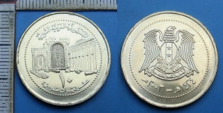 2003 - 10 pounds - Sýrie