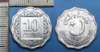 1993 - 10 paisa - Pákistán