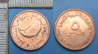 5 fils - Spojené Arabské Emiráty