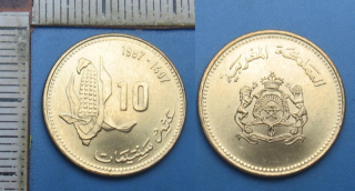 1987 - 10 santim - Maroko, Hassan II.
