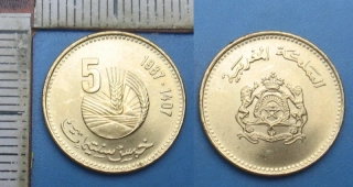 1987 - 5 santim - Maroko, Hassan II.