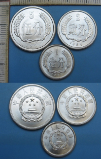 1983-91 - 1 a 2 a 5 fen - 3x Čína
