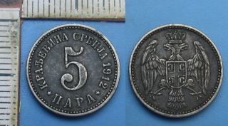 1912 - 5 para - Srbsko