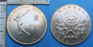1988 - 1000 won - Jižní Korea, XXIV. OH Soul, stolní tenis