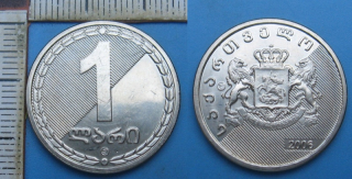 2006 - 1 lari - Gruzie