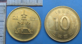 1985 - 10 won - Jižní Korea