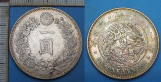1888 - 1 jen, stříbro - Japonsko, Mutsuhito, éra Meiji 