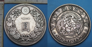 1895 - 1 jen, stříbro - Japonsko, Mutsuhito, éra Meiji 