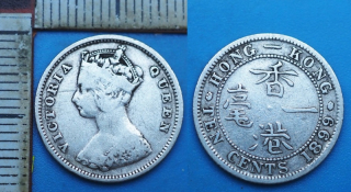 1899 - 10 cents, stříbro - Britský Hong Kong, Victoria