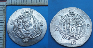 0780-793 - 1/2 drachma, stříbro - Tabaristan (Tapuria), Abbasovci, chalifát, krásná