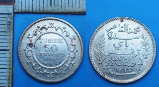 1916 AH 1335 - 50 centimes, stříbro - Muhammad V., Francouzský Tunis