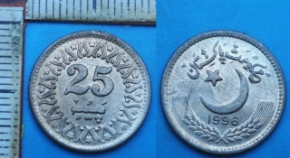 1996 - 25 paisa - Pákistán
